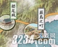 ��̫����־��5��ȫ32����ʤ���ڵص㹥��