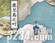 ��̫����־��5��ȫ32����ʤ���ڵص㹥��