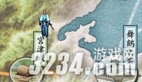 ��̫����־��5��ȫ32����ʤ���ڵص㹥��