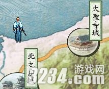 ��̫����־��5��ȫ32����ʤ���ڵص㹥��