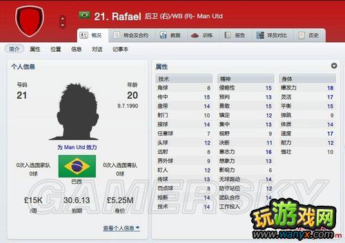 ��������2012��Ϊ�����Ƽ�Щ���õ���������