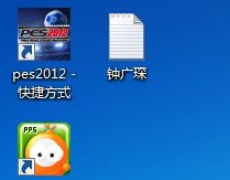 ��ʵ������2012��һ����������������̳�
