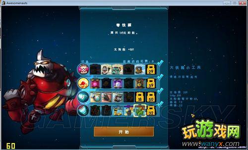 ������Ӣ�ۡ������조��ɱ��ͼ���ĵ�