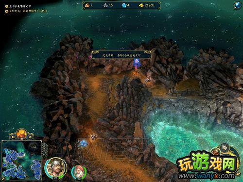 ��ħ����֮Ӣ���޵�6�����ĺ�����DLCͼ�Ĺ���