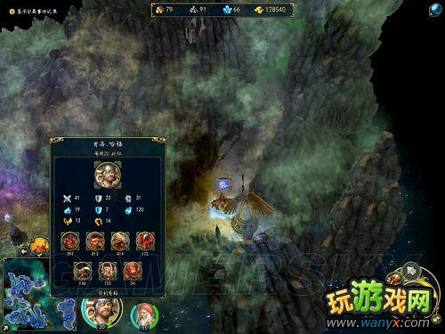 ��ħ����֮Ӣ���޵�6�����ĺ�����DLCͼ�Ĺ���