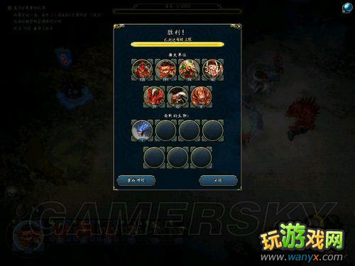 ��ħ����֮Ӣ���޵�6�����ĺ�����DLCͼ�Ĺ���