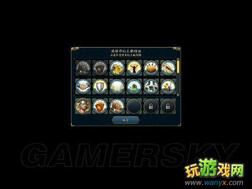��ħ����֮Ӣ���޵�6�����ĺ�����DLCͼ�Ĺ���