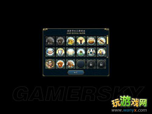 ��ħ����֮Ӣ���޵�6�����ĺ�����DLCͼ�Ĺ���