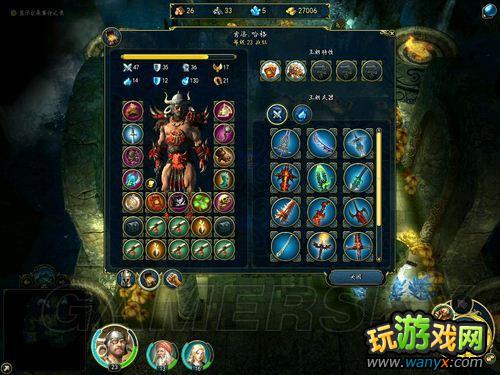 ��ħ����֮Ӣ���޵�6�����ĺ�����DLCͼ�Ĺ���