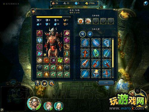 ��ħ����֮Ӣ���޵�6�����ĺ�����DLCͼ�Ĺ���
