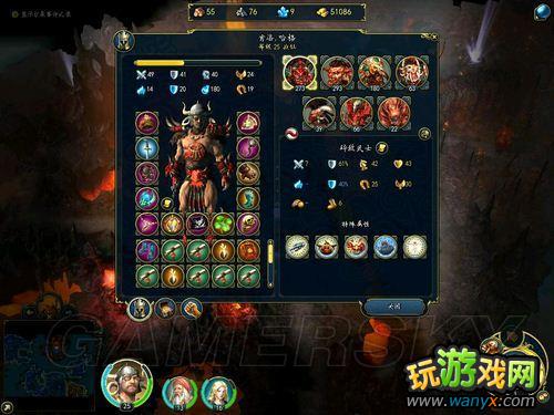 ��ħ����֮Ӣ���޵�6�����ĺ�����DLCͼ�Ĺ���
