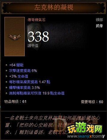 �������ƻ���3����������ɮ�ĵ�