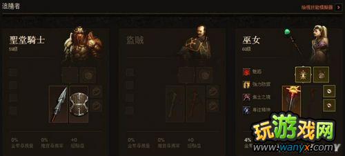 �������ƻ���3����������ɮ�ĵ�