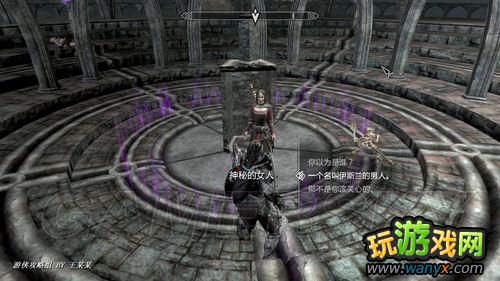 ���Ϲž���5��������������������ͼ�Ĺ��ԣ���Ѫ����Ӫ��