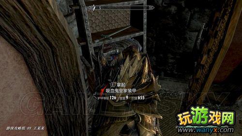 ���Ϲž���5��������������������ͼ�Ĺ��ԣ���Ѫ����Ӫ��