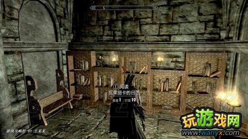 ���Ϲž���5��������������������ͼ�Ĺ��ԣ���Ѫ����Ӫ��