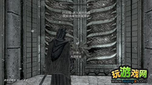 ���Ϲž���5��������������������ͼ�Ĺ��ԣ���Ѫ����Ӫ��