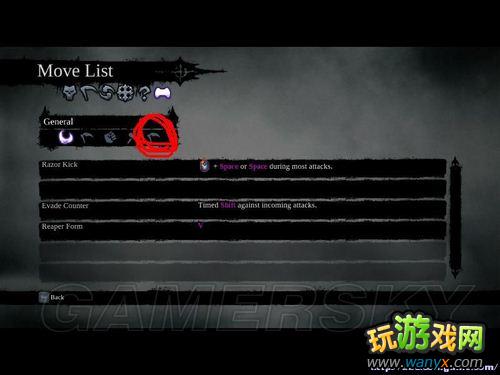 ������Ѫͳ2���Զ��尴������