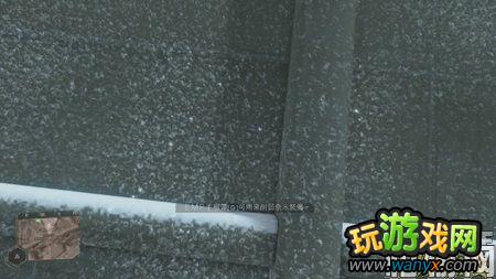 ���µ�Σ������ͷ����ϸ���̽���