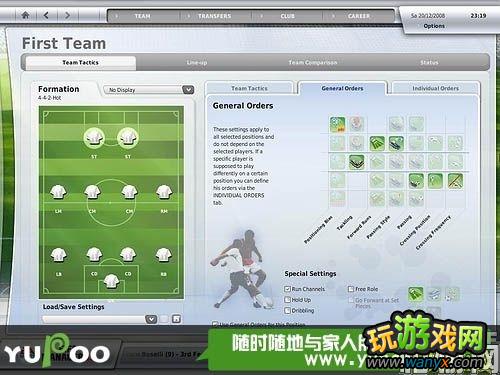 ��FIFA������09�����߽���ս�����ý���