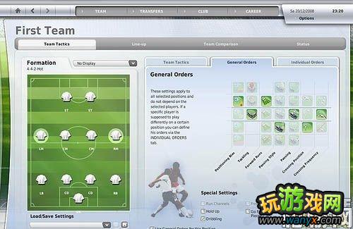 ��FIFA������09�����߽���ս�����ý���