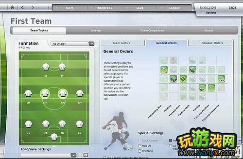 ��FIFA������09�����߽���ս�����ý���