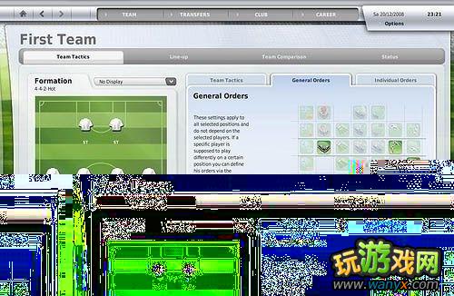 ��FIFA������09�����߽���ս�����ý���