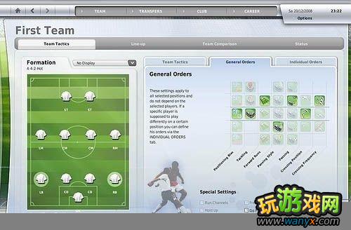 ��FIFA������09�����߽���ս�����ý���