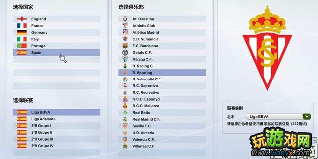 ��FIFA������09���������ֲ�5����Ա�鿴�ĵ�