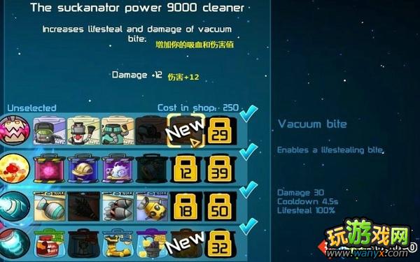 ������Ӣ�ۡ�ȫ����ͼ�Ľ���--CLUNKƪ