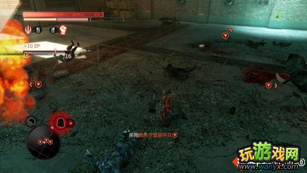 ��Űɱԭ��2��ȫ֧������ͼ�Ĺ���