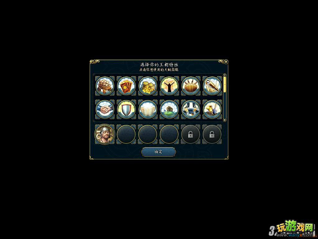 ��ħ����֮Ӣ���޵�6��DLC���ĺ���ͼ�Ĺ���