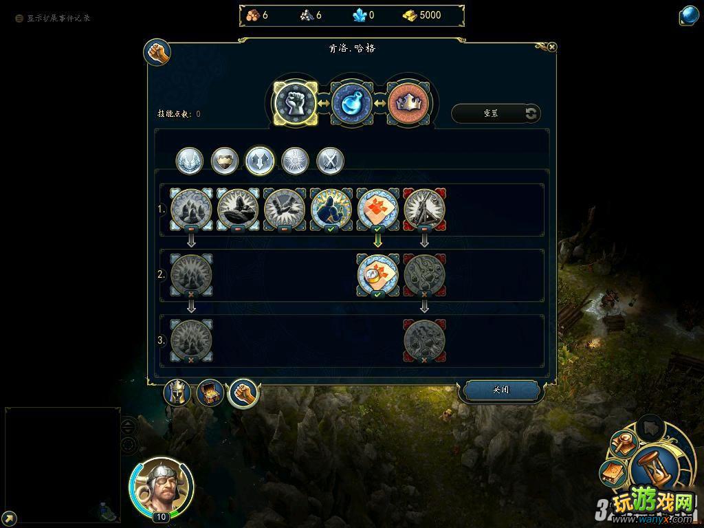 ��ħ����֮Ӣ���޵�6��DLC���ĺ���ͼ�Ĺ���