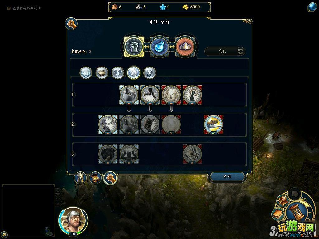 ��ħ����֮Ӣ���޵�6��DLC���ĺ���ͼ�Ĺ���