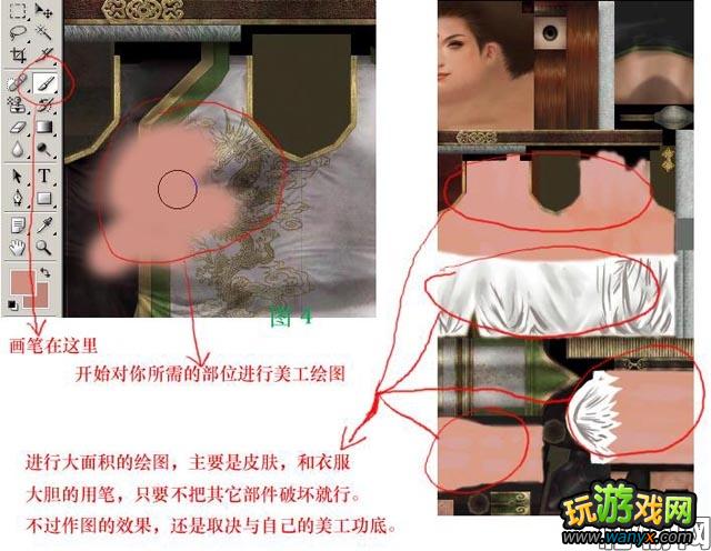 ���桤������˫5��������ͼ�����̳�