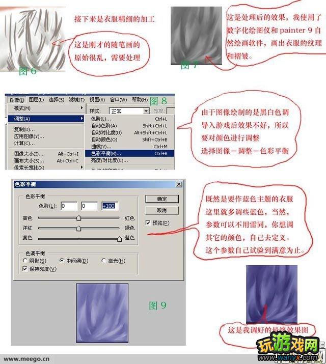 ���桤������˫5��������ͼ�����̳�