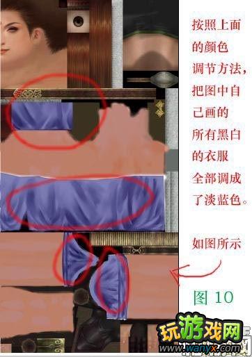 ���桤������˫5��������ͼ�����̳�