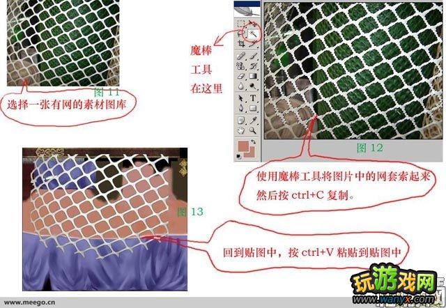 ���桤������˫5��������ͼ�����̳�