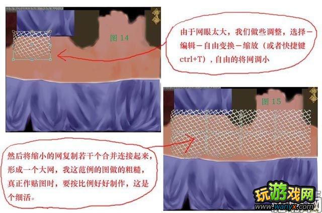 ���桤������˫5��������ͼ�����̳�