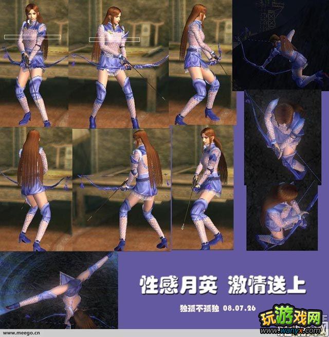 ���桤������˫5��������ͼ�����̳�
