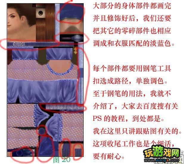 ���桤������˫5��������ͼ�����̳�