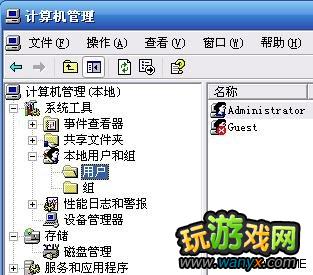 ��������è��PC�治�ܴ浵�����ĵ�