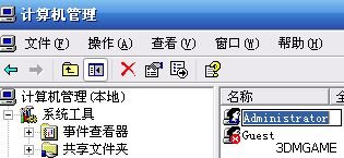 ��������è��PC�治�ܴ浵�����ĵ�