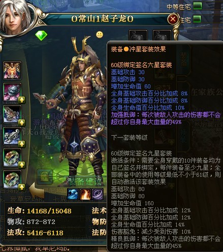 ���������졷6����ƽ����Ҵ�������