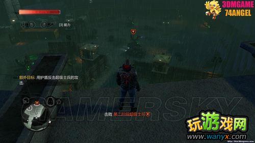 ��Űɱԭ��2��PC��ͼ�����̹���