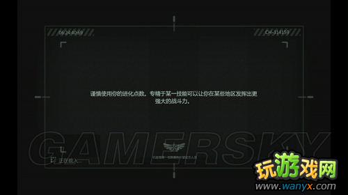��Űɱԭ��2����ȷ��ѹ������������Ϸ����