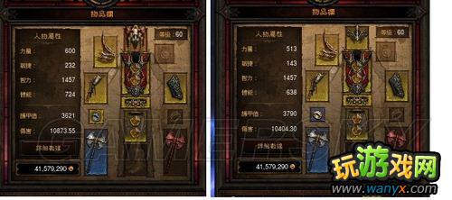 �������ƻ���3����%xԪ���˺���ȷ�м��㷽��