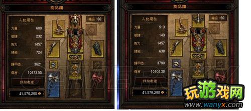 �������ƻ���3����%xԪ���˺���ȷ�м��㷽��
