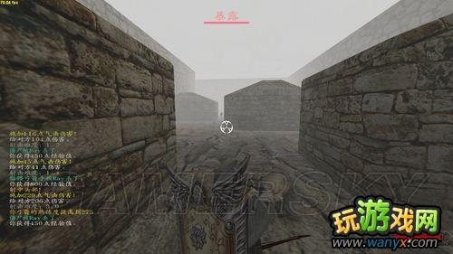 �������뿳ɱ��ս�š����³ǳ���ϸͼ�Ĺ���