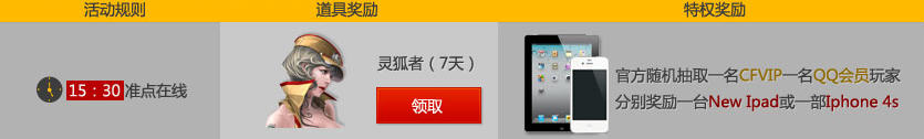 cf8��5�ջ��� ���߼����������